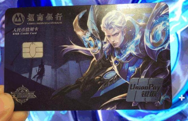 合替代恰2