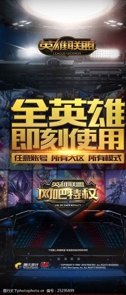 前言 前言