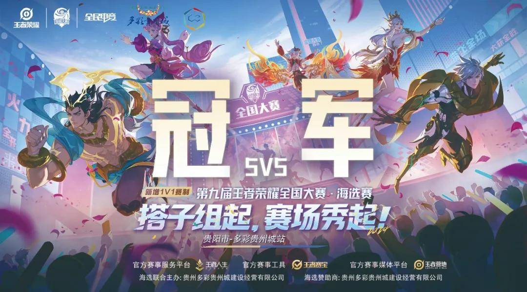把强对枪对