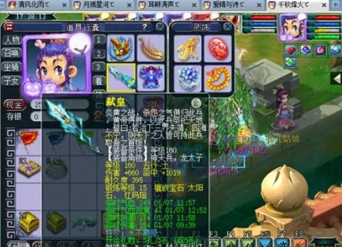 送分题 送分题