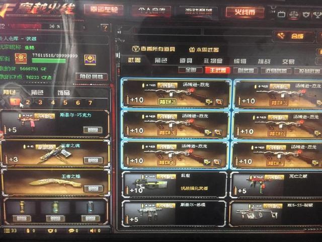 产物