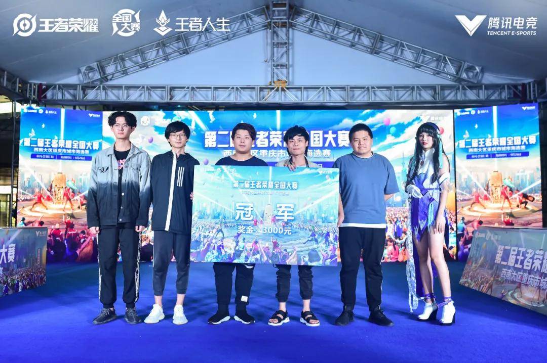 收益更快释