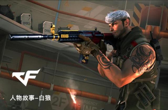 近6轮4球
