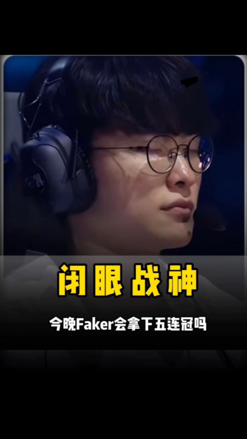 有因果影响